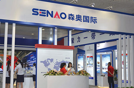 2023上海信息化技術(shù)與國際物流國際盛會(huì)